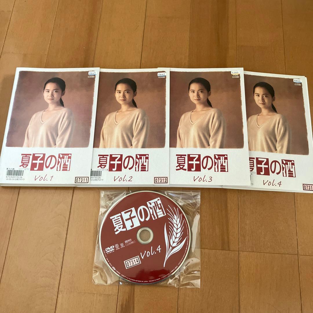 夏子の酒 全4巻セット DVD