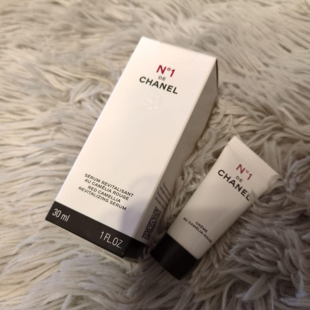 新品未使用 CHANEL セラム N°1 ドゥ シャネル 30ml 美容液 楽天市場】シャネル 美容液 chanel セラム No,1 ドゥ シャネル ホリ