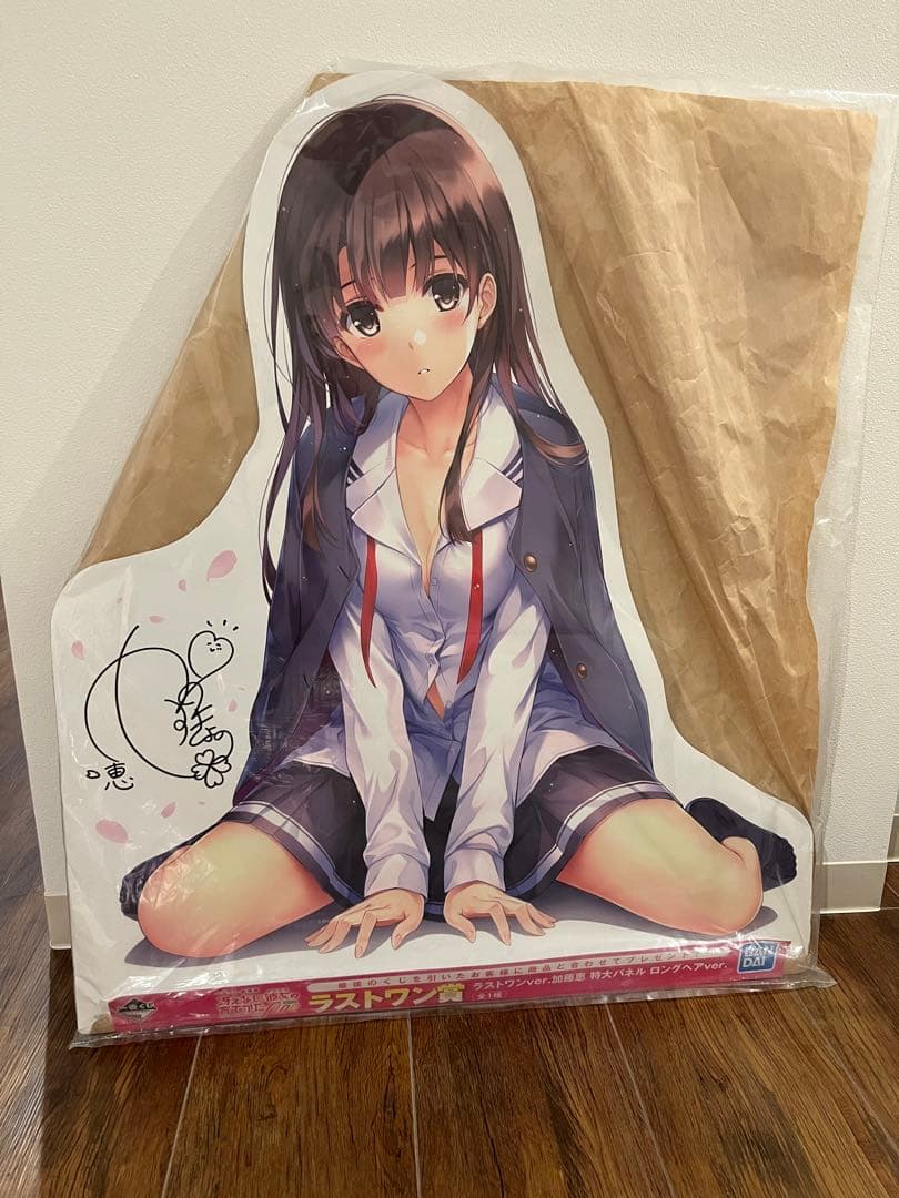 一番くじ　冴えない彼女の育てかた　特大パネル　B C D ラストワン　セット