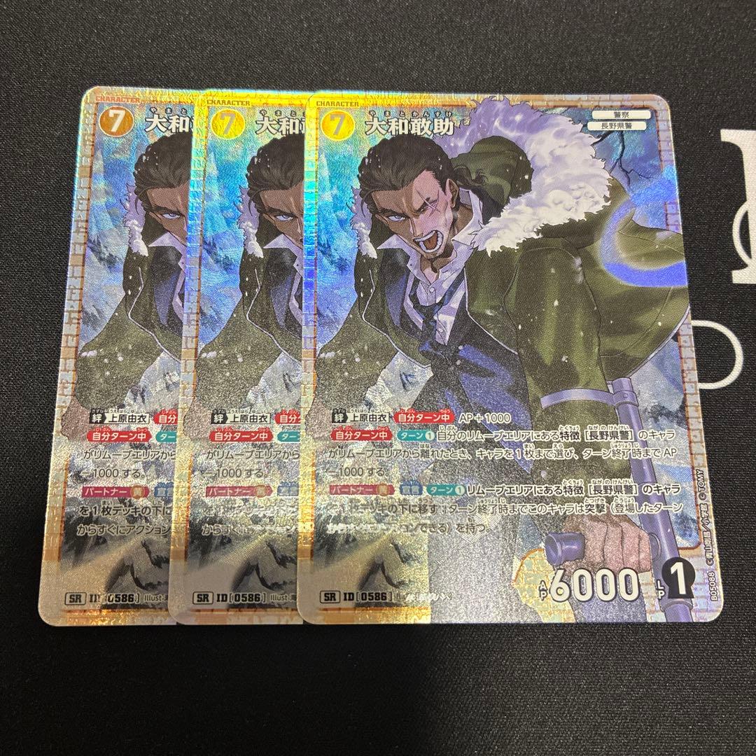 けん様 リクエスト 2点 まとめ商品 - メルカリ