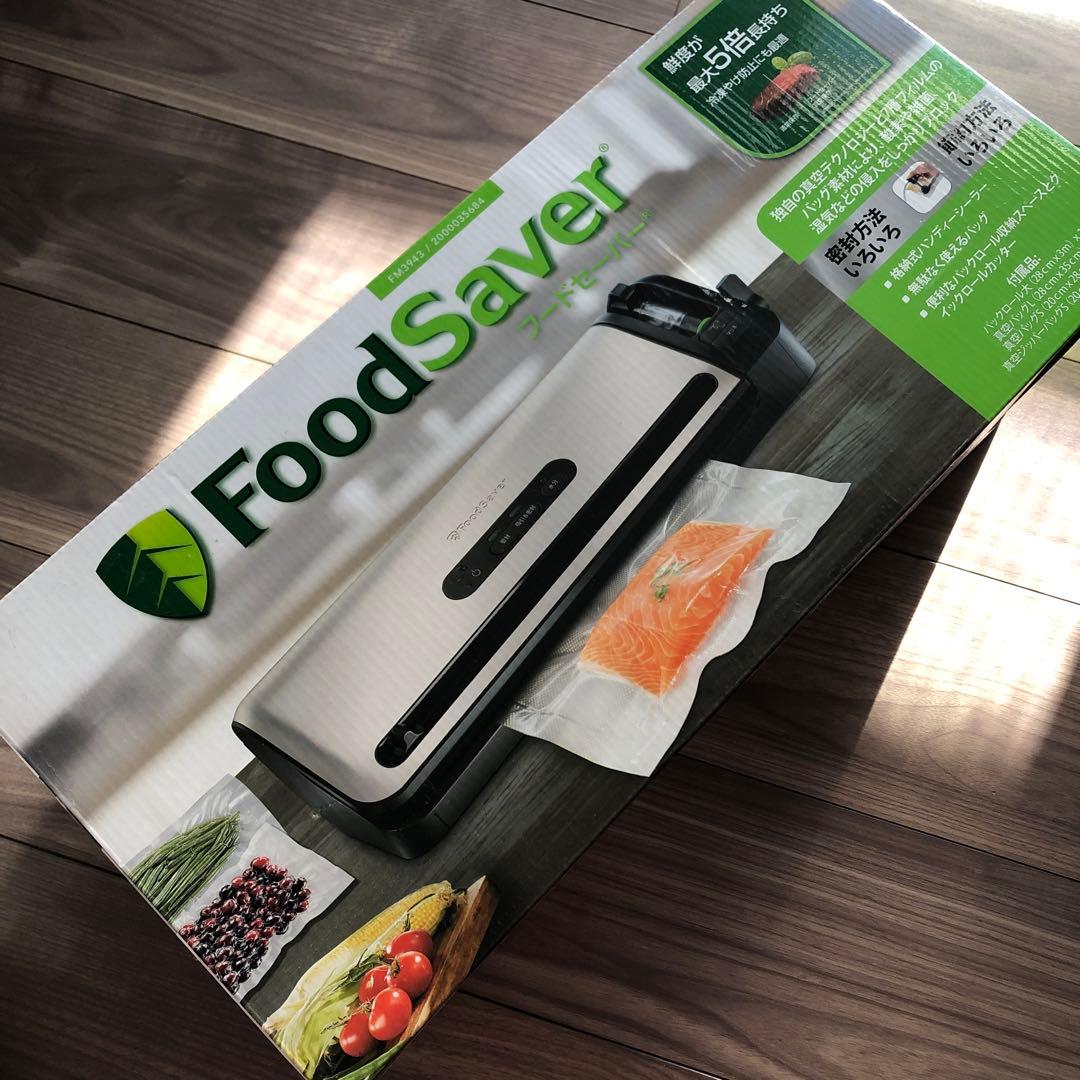FoodSaver フードセーバー FM3943 真空パック機 コストコ - メルカリ