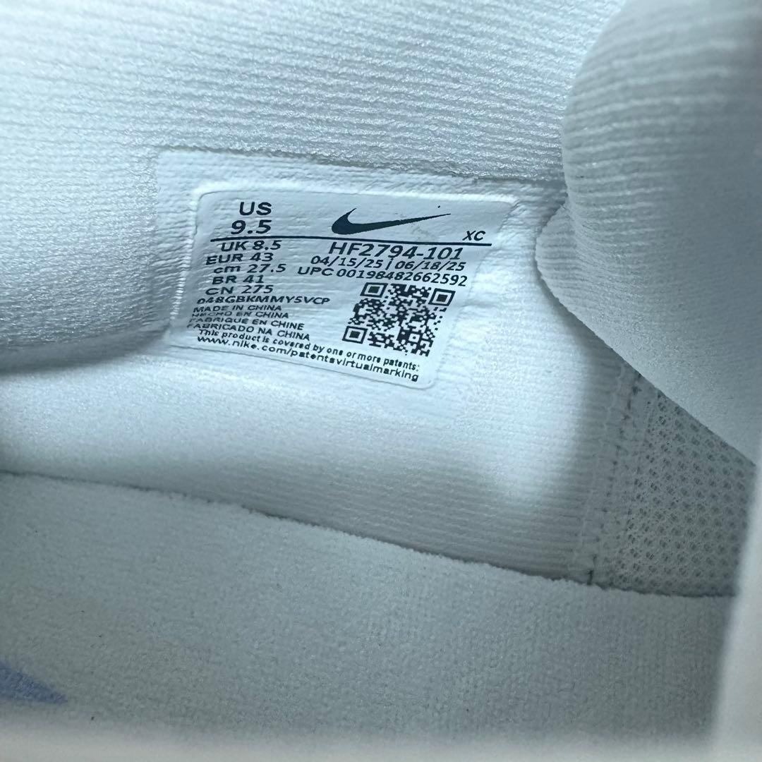 【美品】NIKE JA 3 EP ジャ 3 27.5cm ナイキ