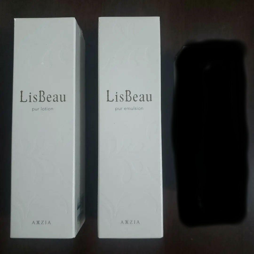 シャンソンユールシャンプーリフィル他