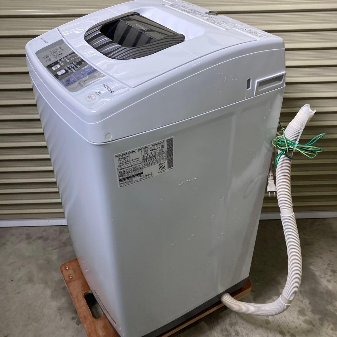 日立　NW-50B 5.0kg