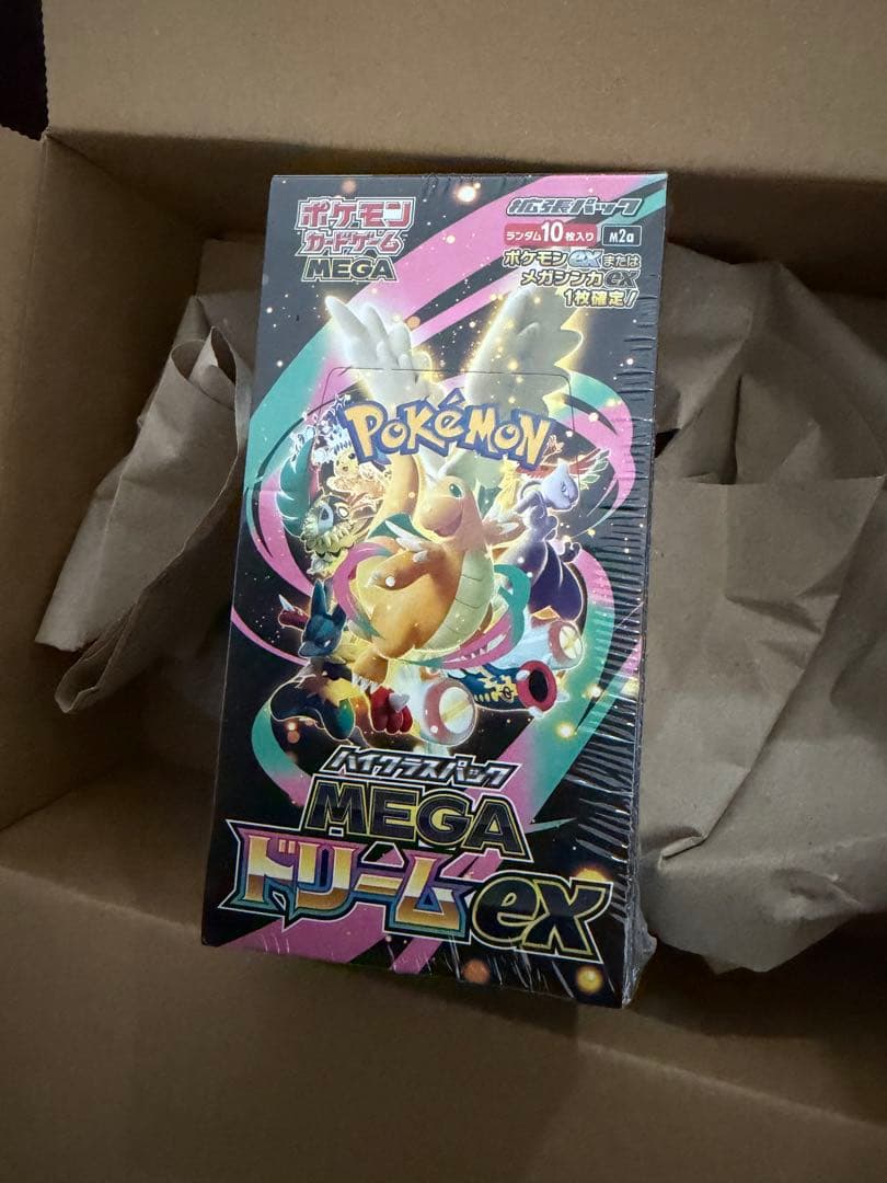 ハイクラスパック MEGA ドリームEX 未開封シュリンク付 1BOX 楽天市場】【Box未開封・シュリンク付き】 ポケモンカードゲーム MEGA