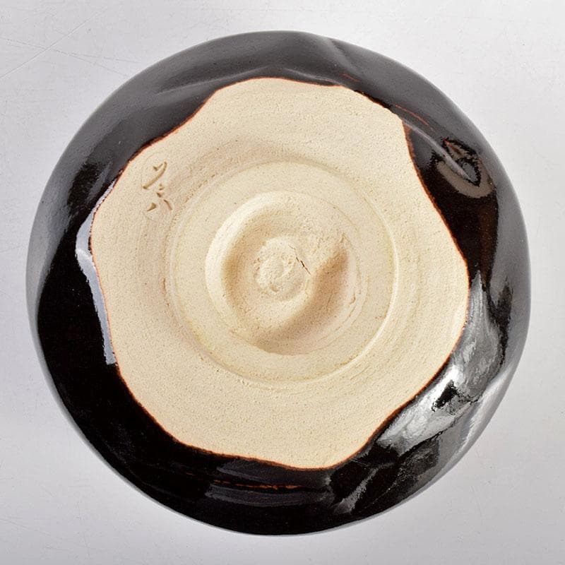 茶道具 六代 高橋道八造 黒釉 茶碗 共箱 V R4888 - メルカリ