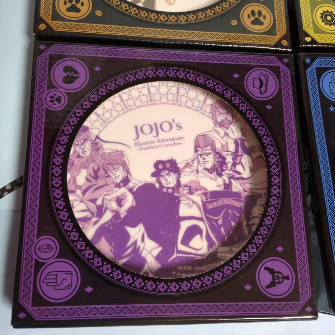 スシロー ジョジョの奇妙な冒険 コンプ 承太郎 ディオ 集合 イギー