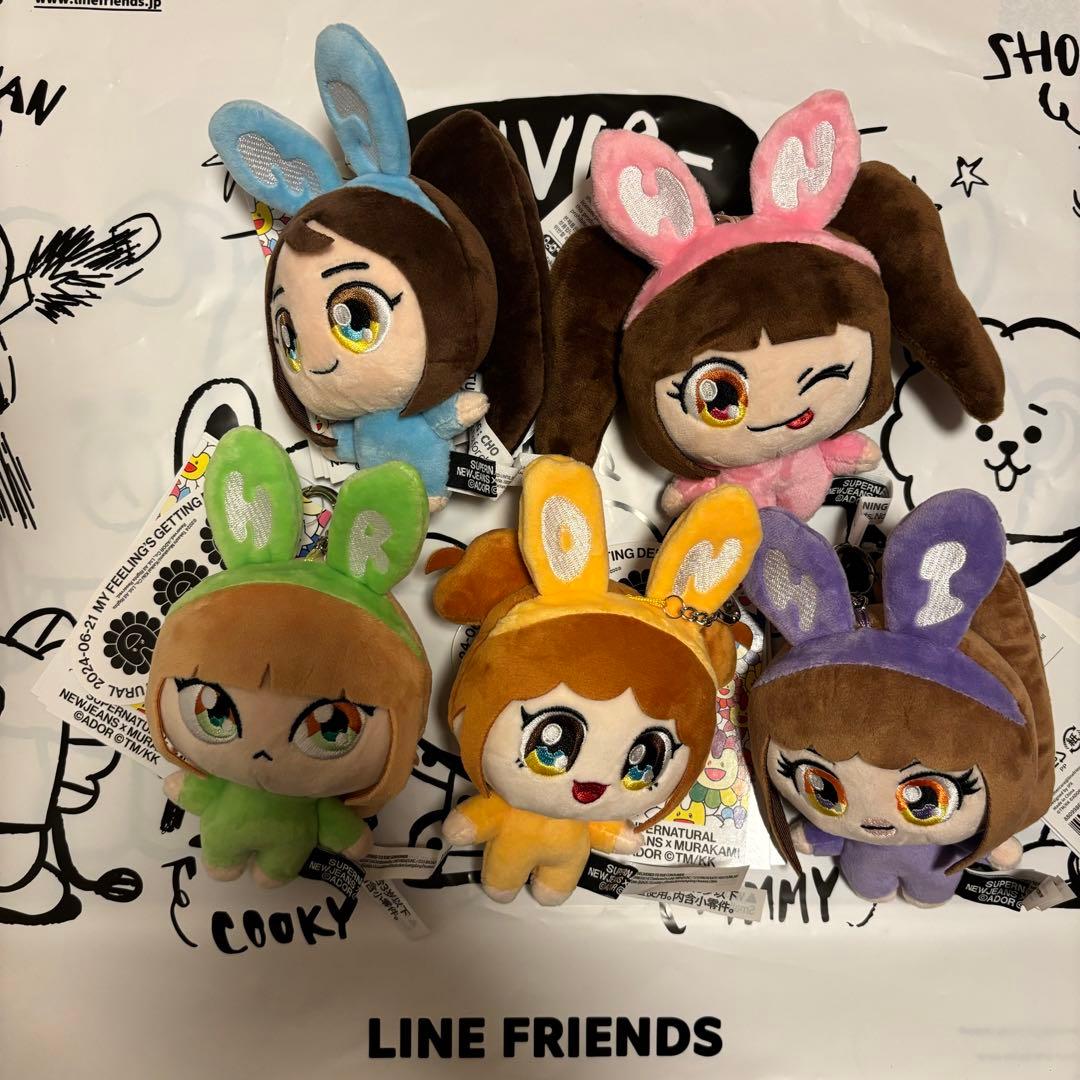 5種セット NewJeans MURAKAMI ぬいぐるみキーリング NJ - メルカリ