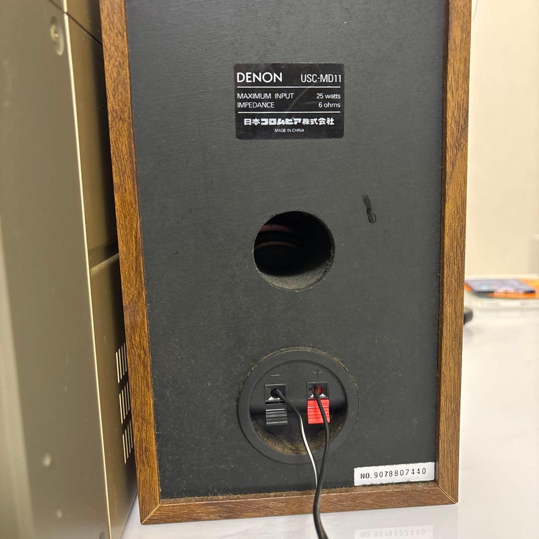 DENON D-MD11 ミニコンポ リモコン付き - メルカリ