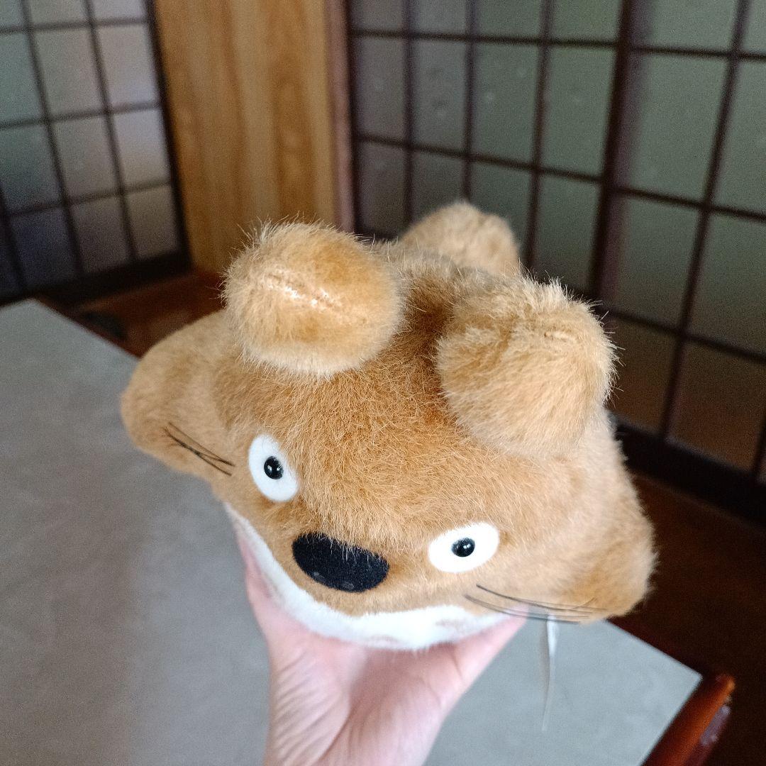 となりのトトロ ぬいぐるみ M ジブリ大博覧会 会場限定 茶色 ベージュ