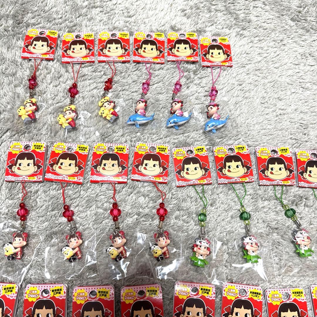 ご当地ペコちゃん ストラップ まとめ売り - メルカリ
