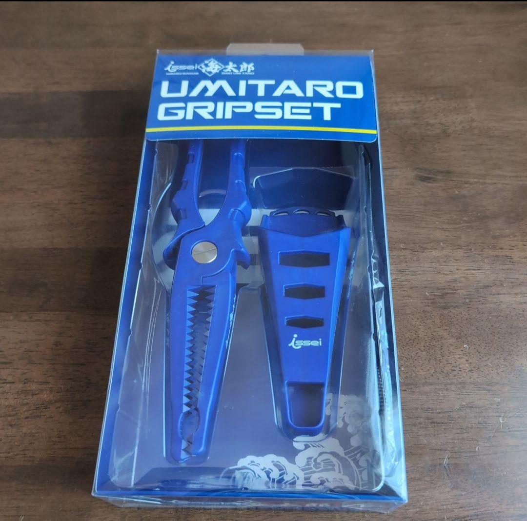 一誠 issei 海太郎 グリップセット フィッシュグリップ 釣具 限定