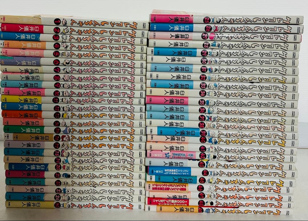 ☆全巻帯付☆ クレヨンしんちゃん 1-50巻セット (アクションコミックス)