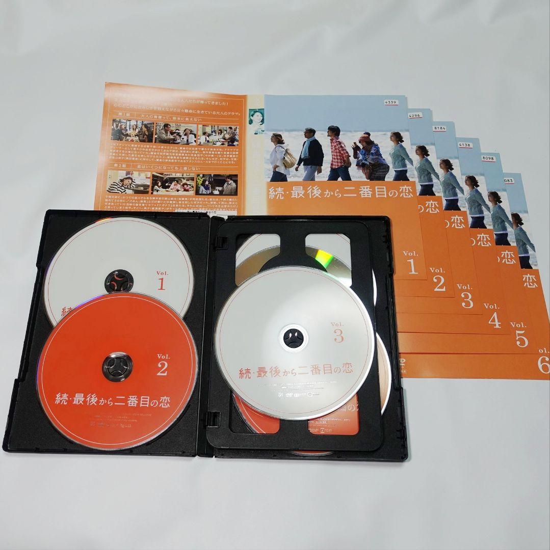 続・最後から二番目の恋 レンタル落ちDVD全巻セット 小泉今日子 中井貴一 Amazon.co.jp: 最後から二番目の恋 全6巻 + 2012秋 + 続 全6巻