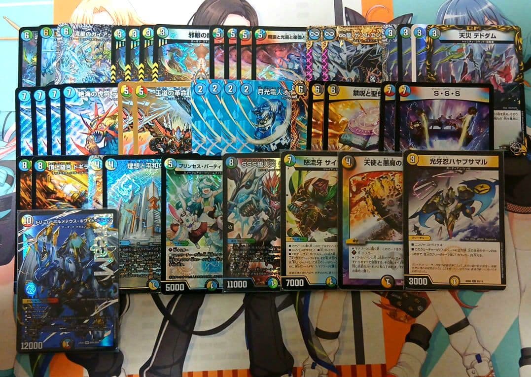 オボロティガウォック　デッキ　5C　調整パーツ付き オボロティガウォック デッキ 5C 調整パーツ付き