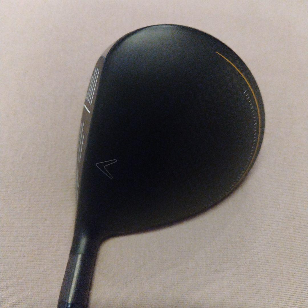 DazoDazoになります。