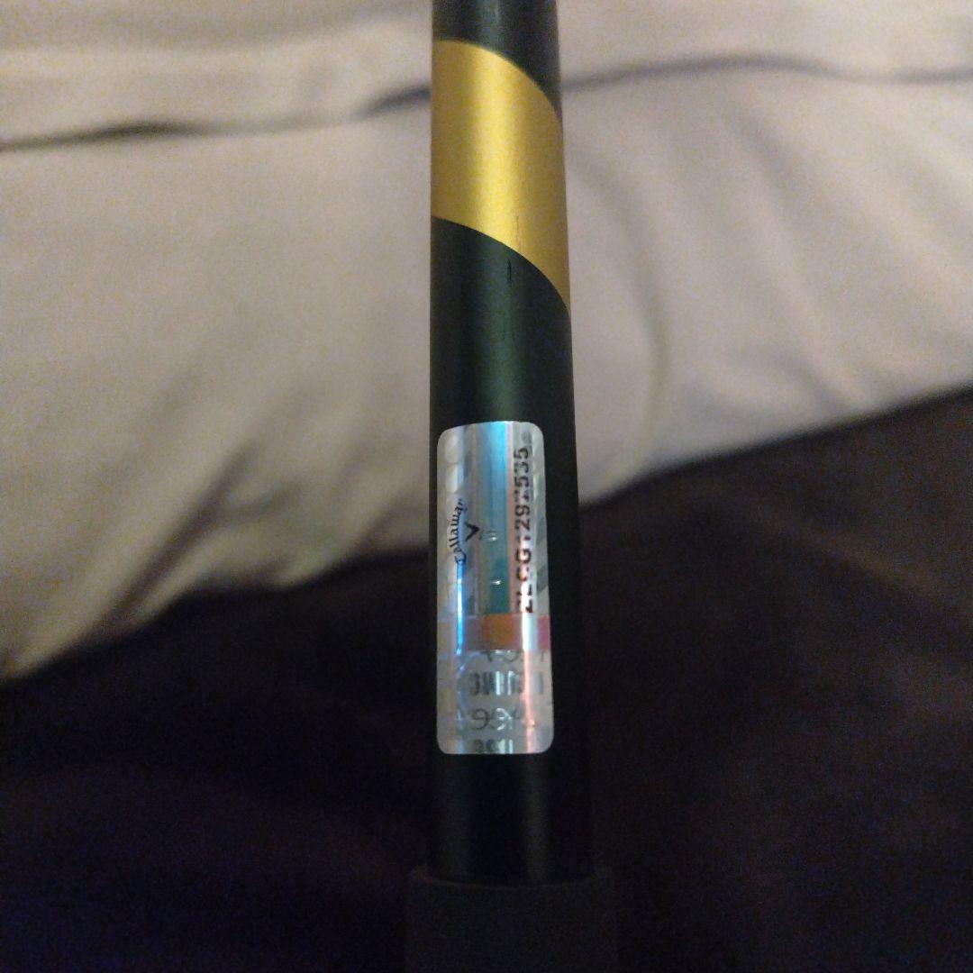 DazoDazoになります。