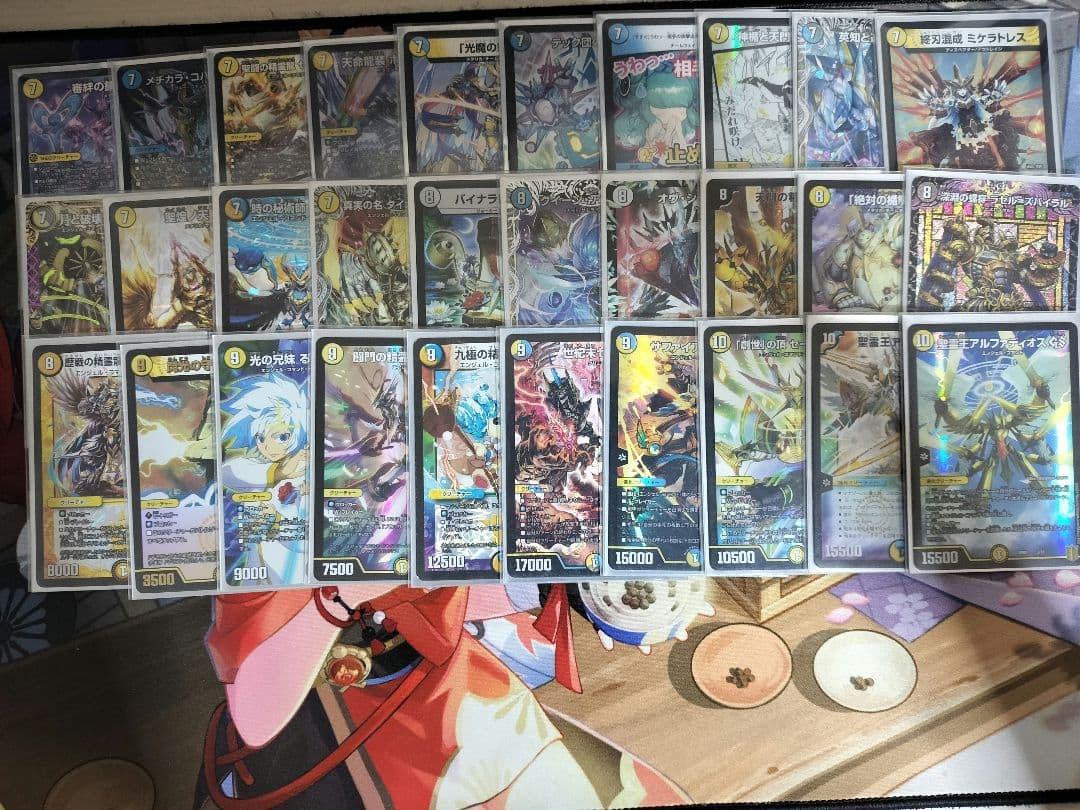 デュエパ用 天門 ハイランダー パーツ付き - メルカリ