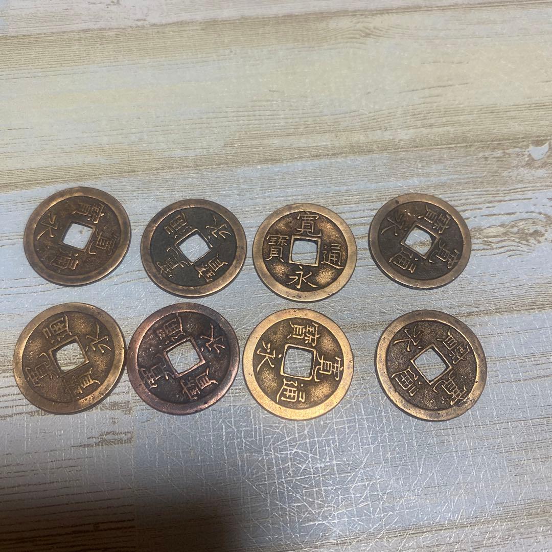 古銭 8枚セット 四角い穴のある円形コイン コレクションに - メルカリ