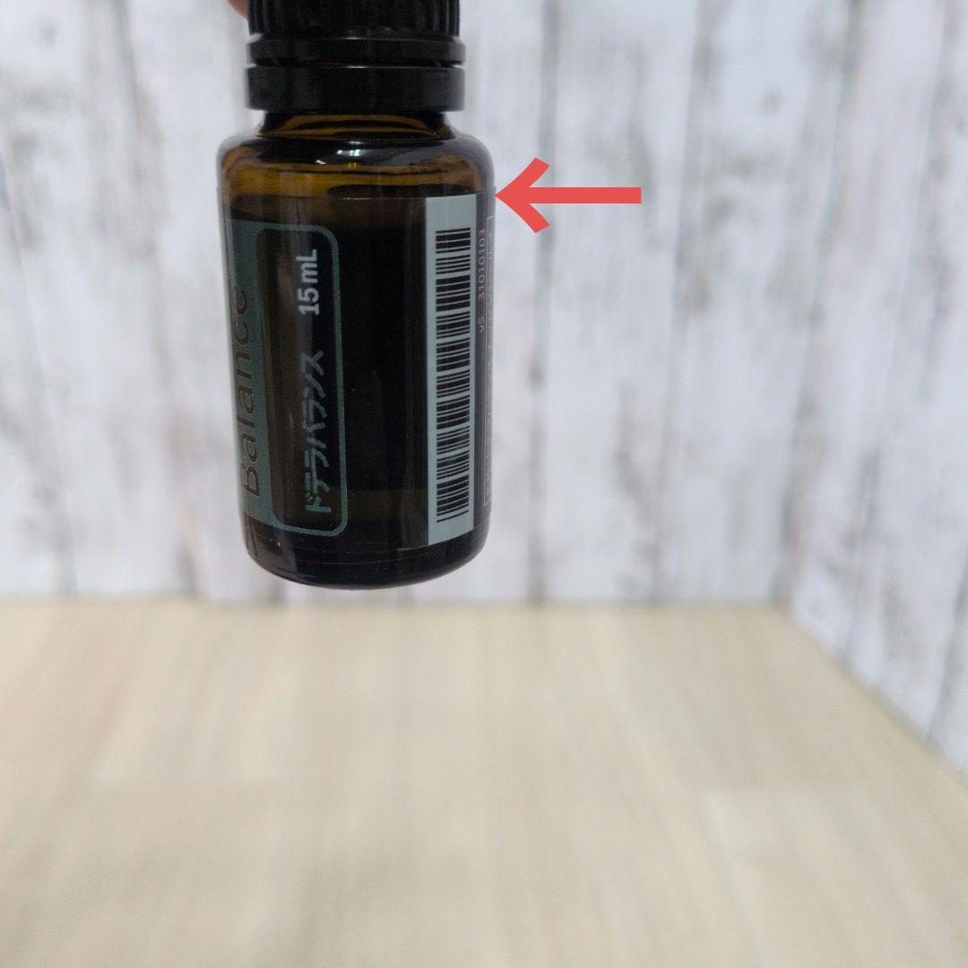 doTERRA エッセンシャルオイル 木箱付き - メルカリ