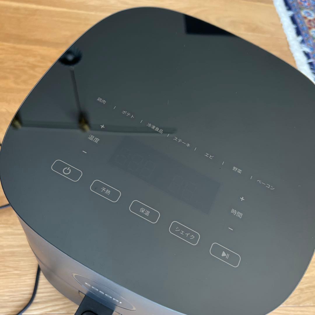 COSORI ノンフライヤー 4.7L 家庭用 エアフライヤーグレー