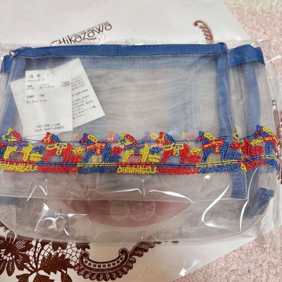 オンライン限定色 ネイビー》 近沢レース 福袋 2026午年 馬柄抜き取り