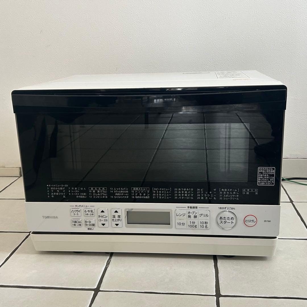 ジャンク品】東芝 スチームオーブンレンジ ER-T60 - メルカリ