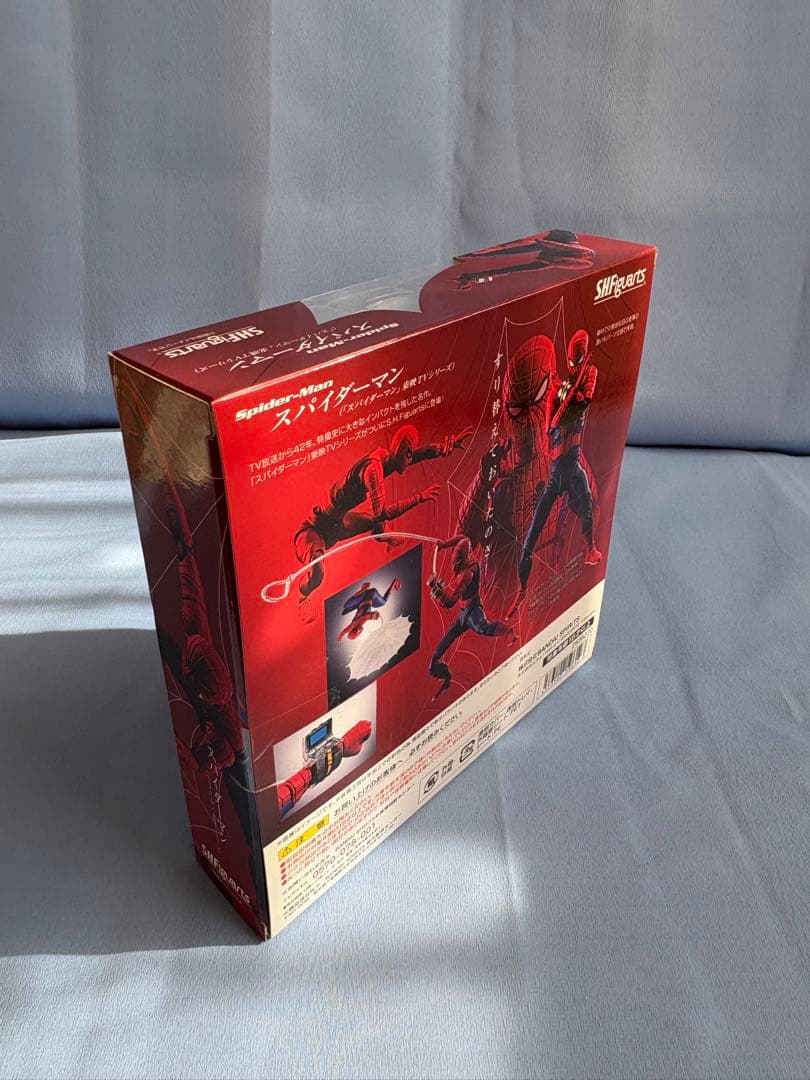 S.H.Figuarts スパイダーマン　東映TVシリーズ　東映版