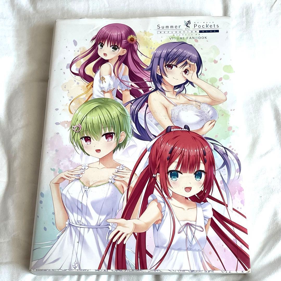 サマポケ リフレクションブルー ビジュアルファンブック - メルカリ