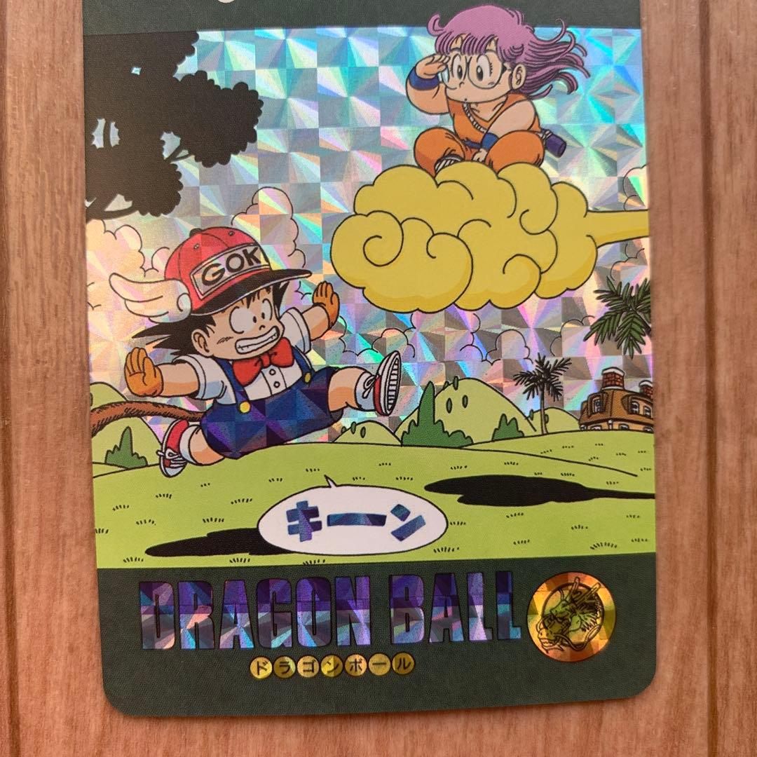 ドラゴンボール ビジュアルアドベンチャー 孫悟空 ドクタースランプ