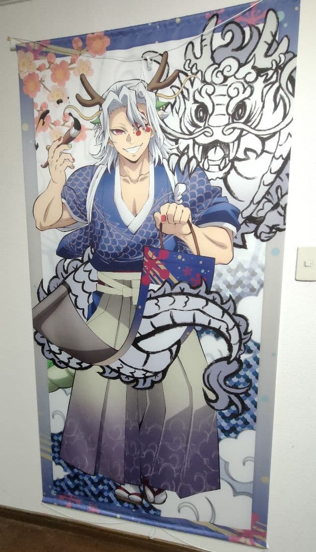 鬼滅の刃 アニメ5周年記念祭 後夜祭 辰年 等身大絵巻 宇髄天元 - メルカリ