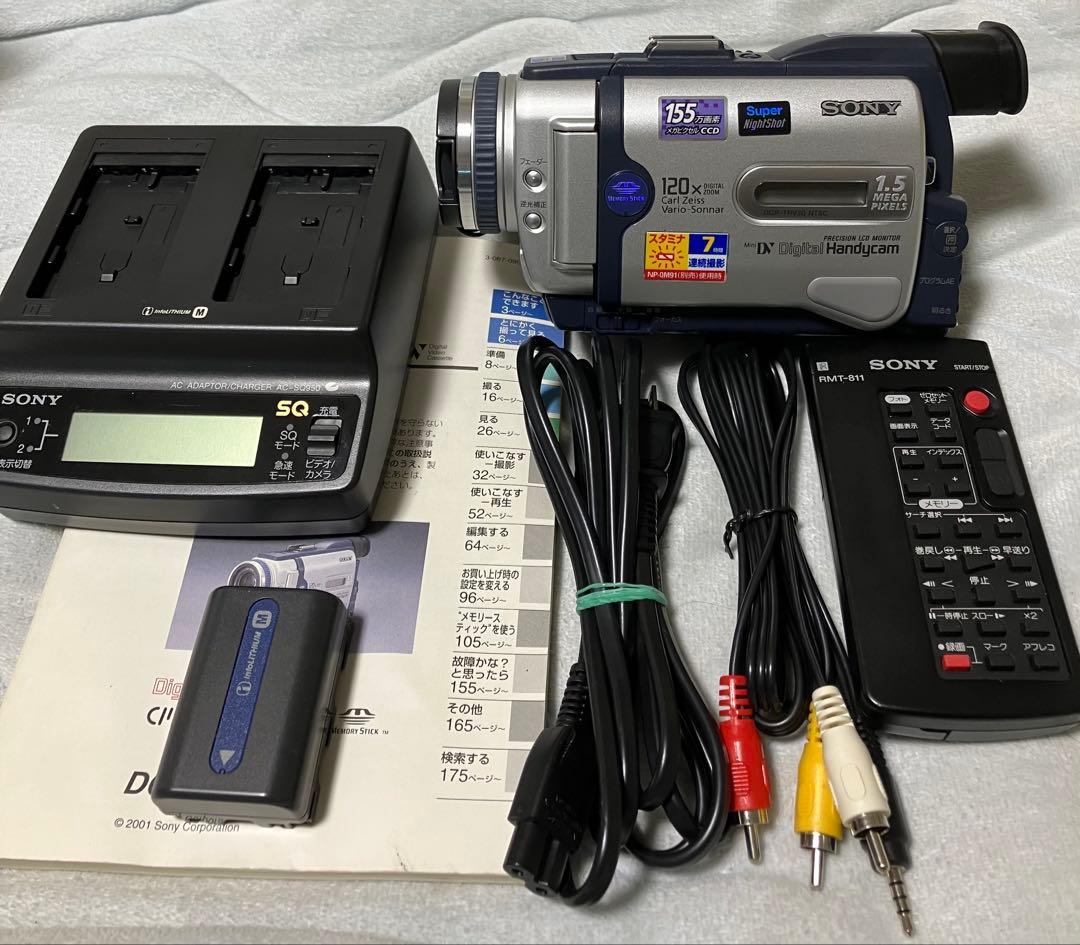 ソニー ビデオカメラDCR-TRV30ミニDVテープ仕様機 作動機 若干画面劣化 ソニー ビデオカメラ DCR-TRV30 ミニDVテープ仕様 液晶画面劣化無し作