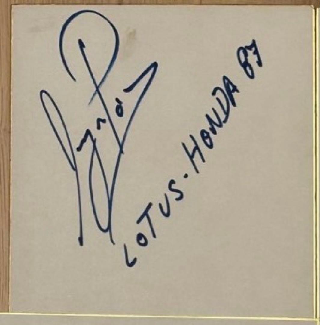 1987年第2期HONDA F1メモリアル アイルトンセナ直筆サイン入額装品