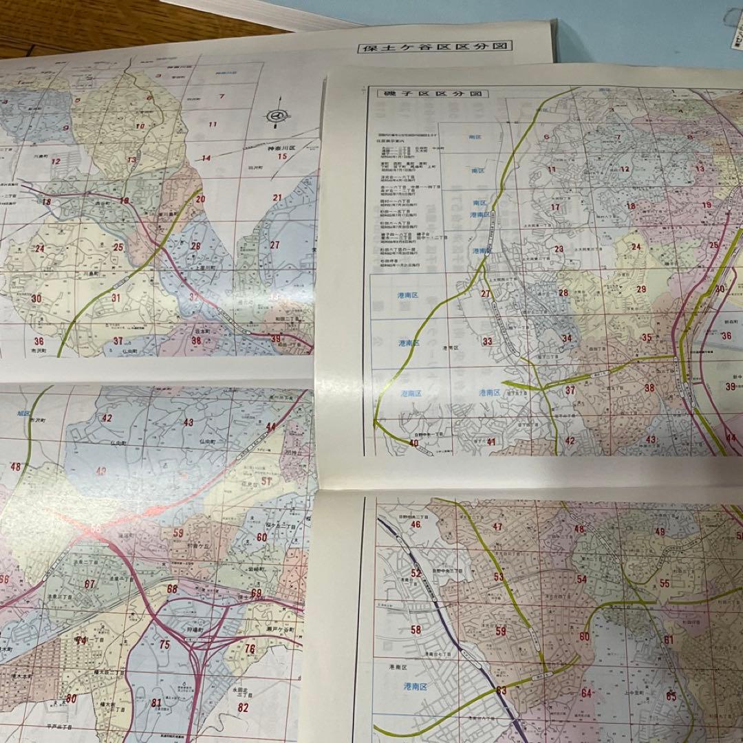 ゼンリン住宅地図2000】横浜市6区☆磯子/戸塚/港南/旭/泉/保土ヶ谷区