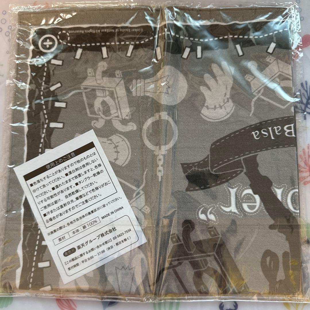 第五人格 ビッグバンダナコレクション 囚人 - メルカリ