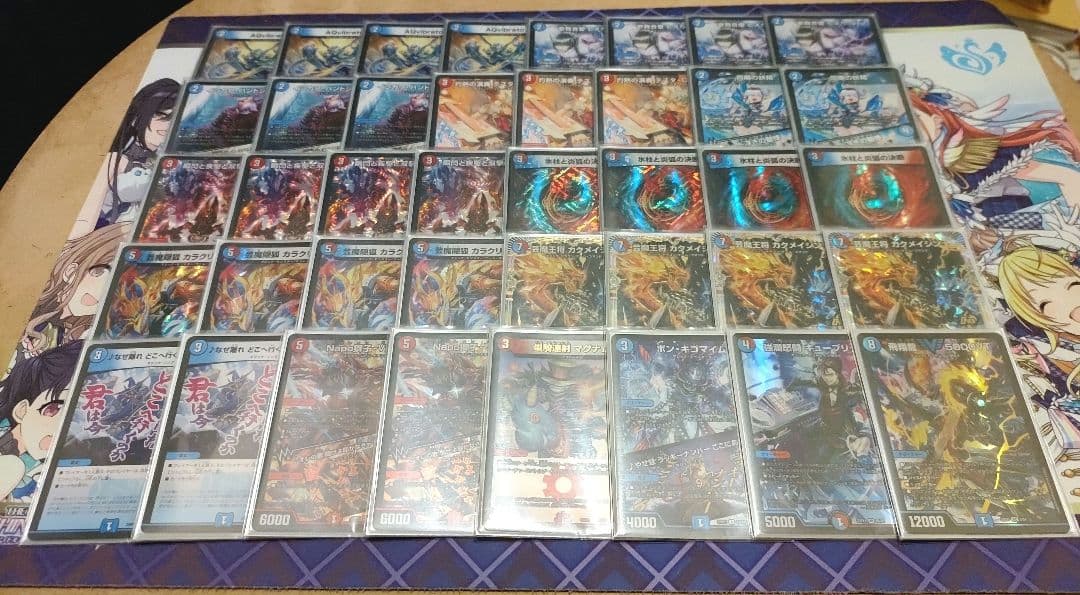 【調整パーツ付き】赤青マジック　デッキ デッキ紹介『赤青マジック』超速ビートダウン赤青マジック