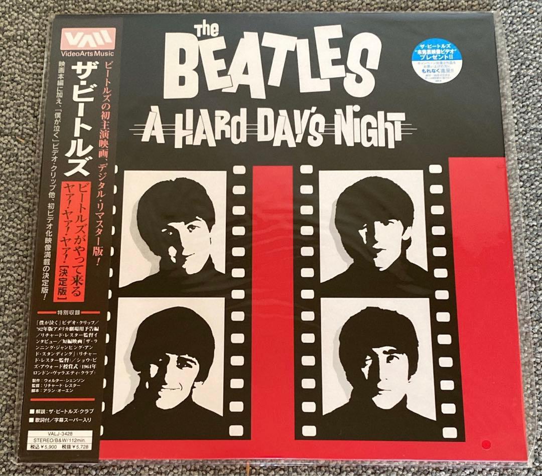 【未開封！新品】ザ・ビートルズA Hard Day's Night LPレコード The Beatles - A Hard Day's Night[LP] - Amazon.com Music