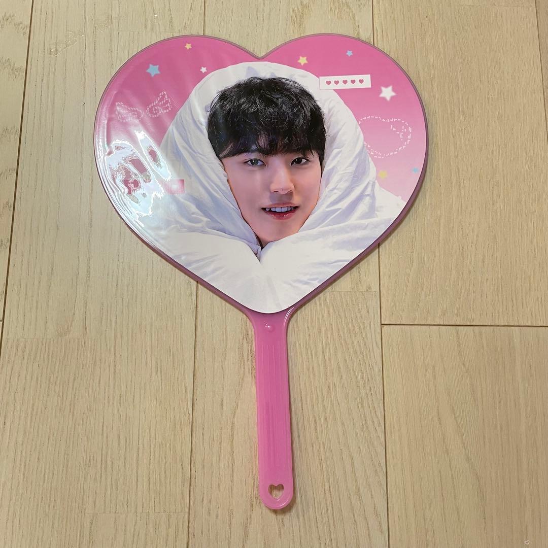 ミンギュ うちわ マスター ハートうちわ seventeen セブチ - メルカリ