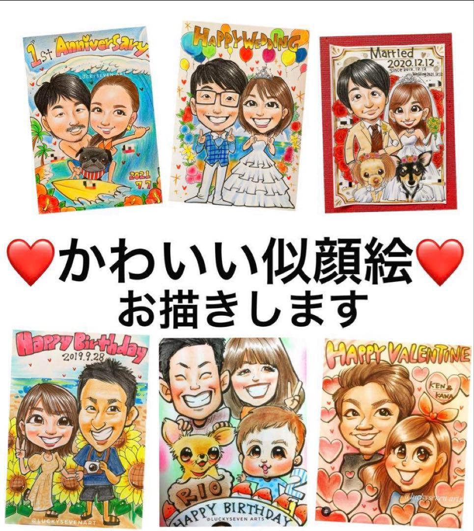 Ａ３ Zenith Chronomaster Revival 50th Anniversary El Primero 03.A384