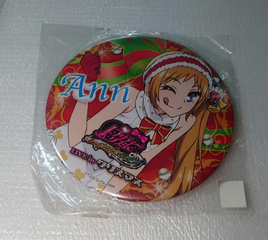 プリリズ プリティーリズム 福原あん クリスマス 缶バッジ Fukuhara Ann - Badge - Pretty Rhythm: Rainbow Live (福原あん