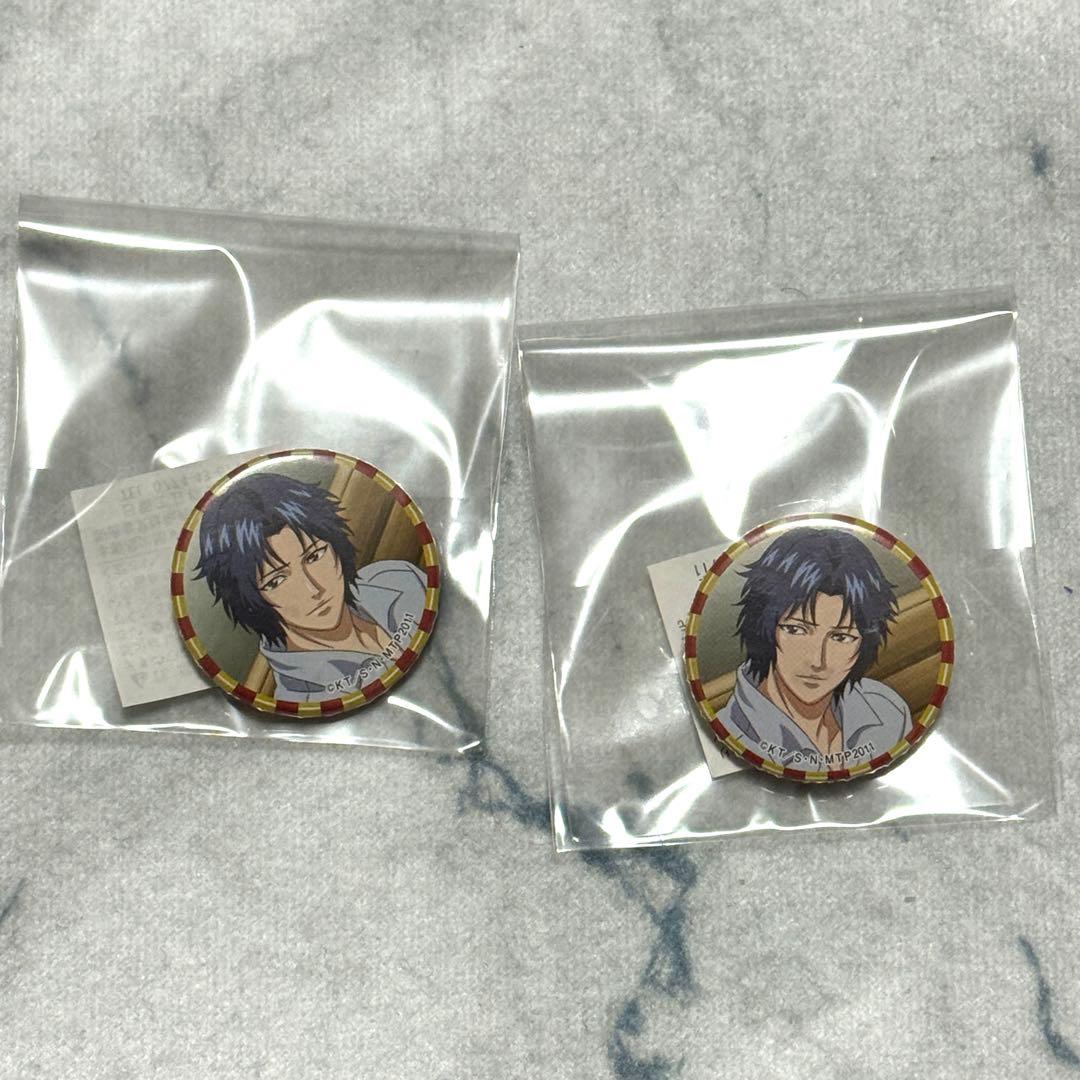 テニプリ 幸村 精市 ナムコ ナンジャ タウン 缶バッジ - メルカリ