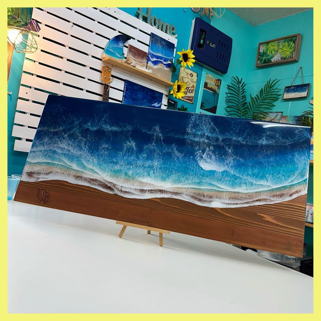 BIG BIG パネル No.200 オーシャンパネル　レジンアート　海アート 受注制作」エメラルドグリーンのオーシャンアート 海レジンBIGパネル