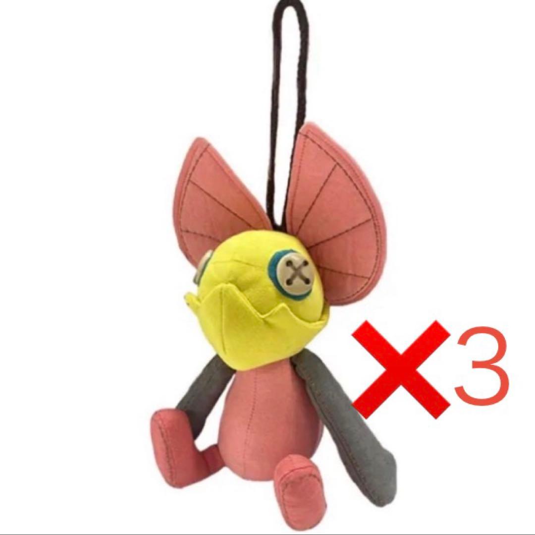 限定品】モンスターハンターワイルズジェマ愛用イャンクックぬいぐるみ