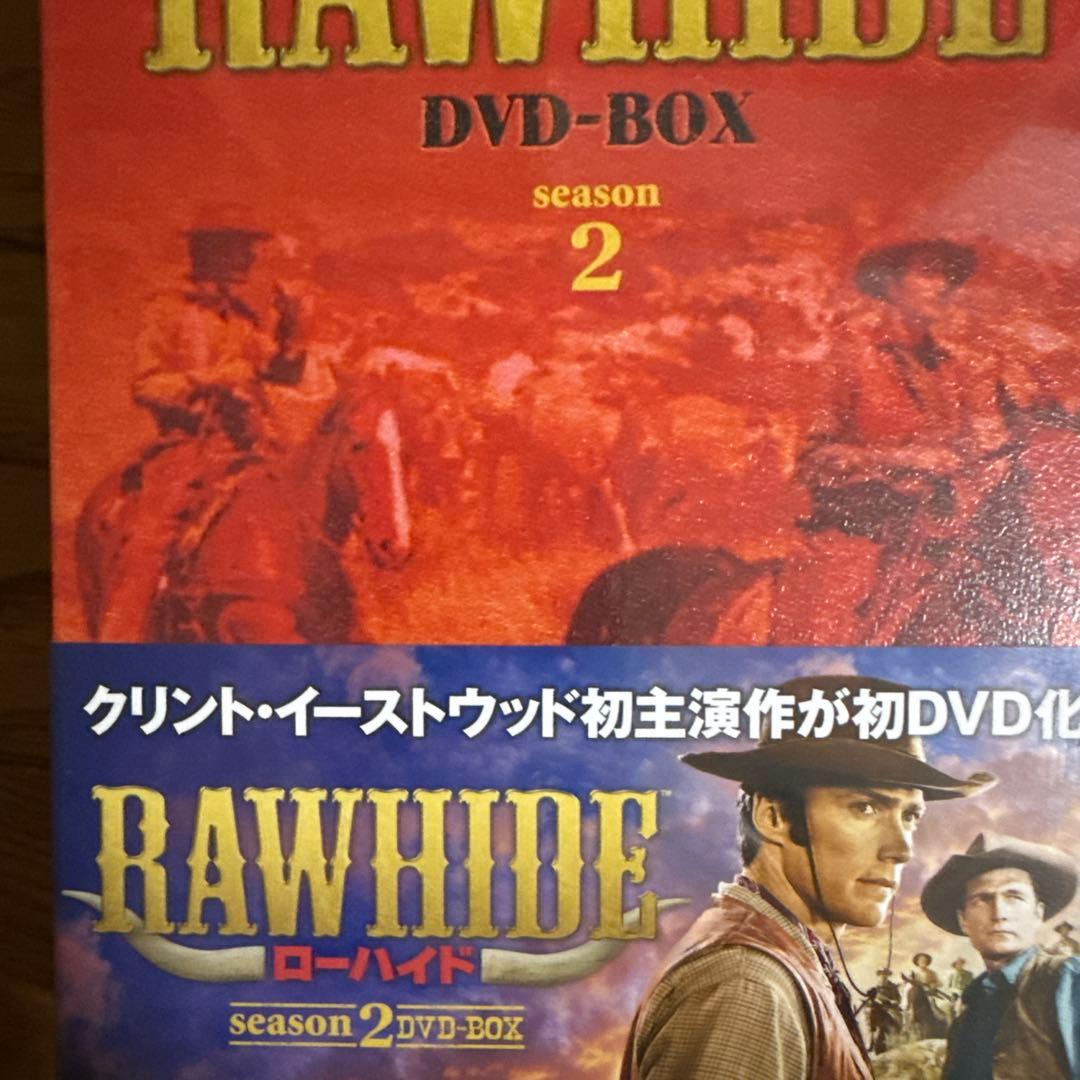 新品未開封】【DVD】ローハイド シーズン2 クリント・イーストウッド