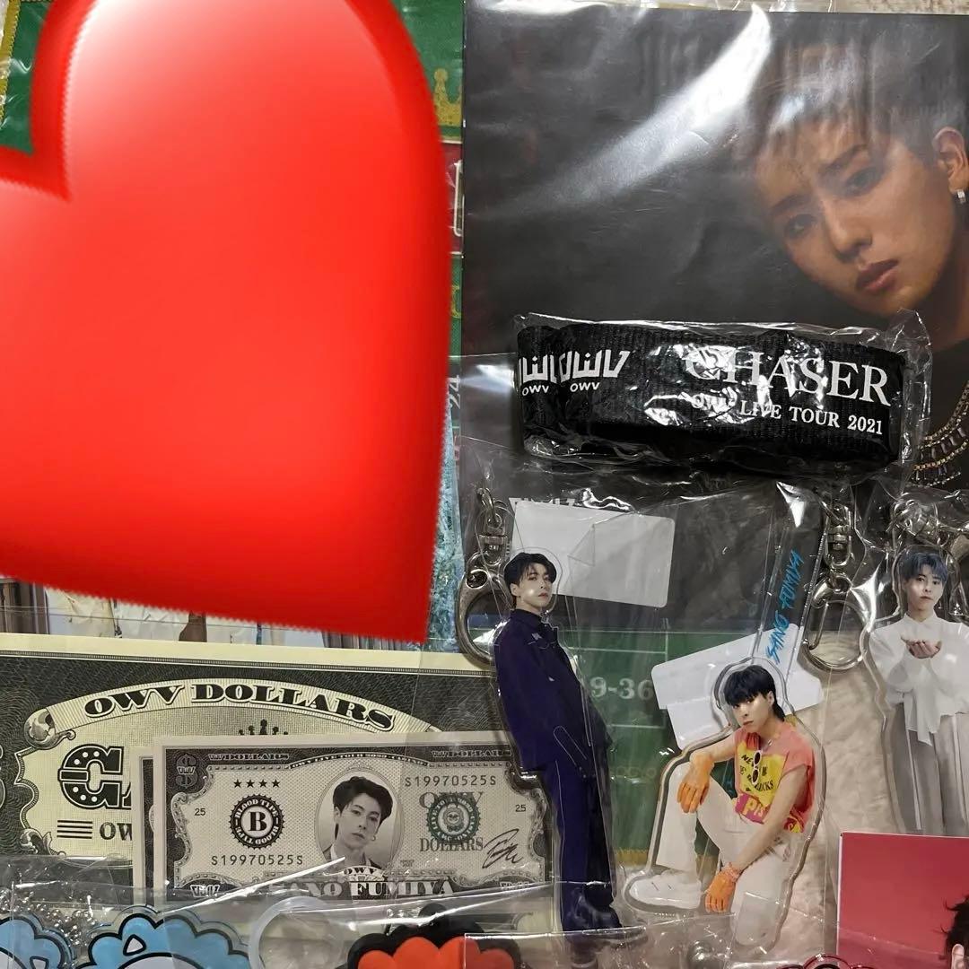 OWV グッズ まとめ売り - メルカリ