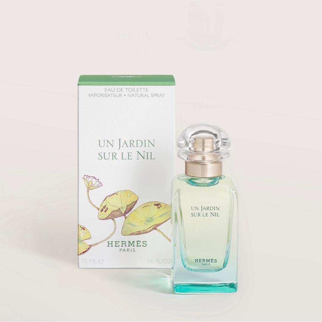 HERMES エルメス オー ド トワレ 《ナイルの庭》