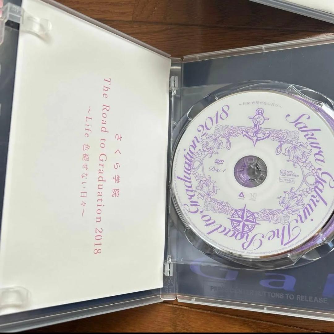 さくら学院 DVD 13枚　セット