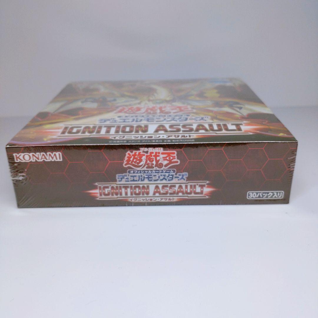 イグニッションアサルト アジア 未開封 シュリンク付き カートン開封