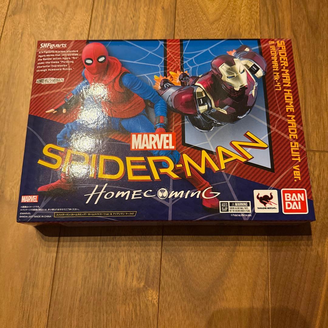 SHFiguarts スパイダーマン&アイアンマン S.H.Figuarts アイアン・スパイダー（スパイダーマン：ノー・ウェイ