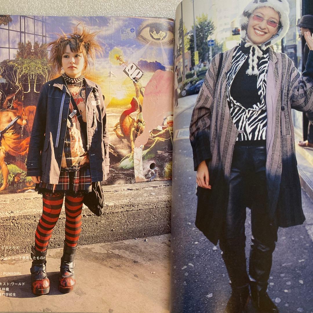 雑誌 FRUiTS フルーツ 2000年 2月 No.31 平成 原宿 y2k - メルカリ